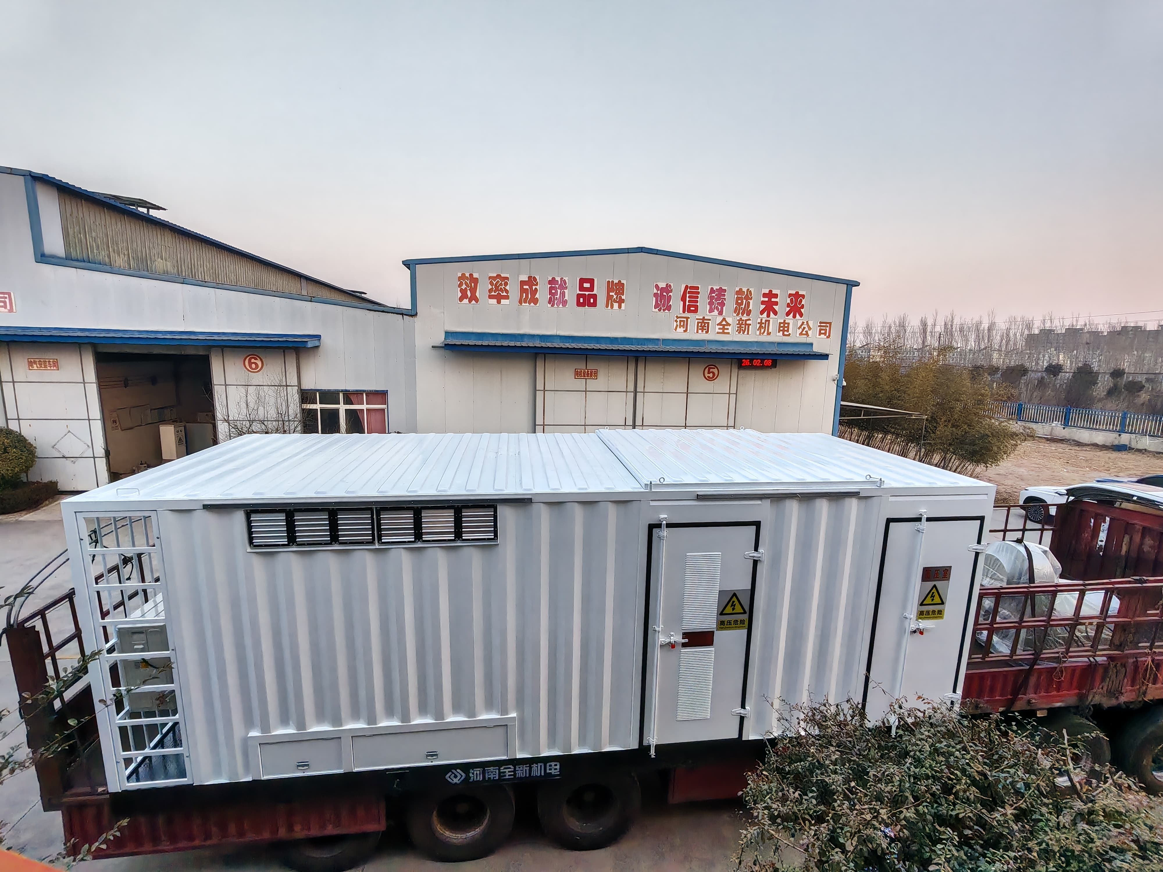 3150kva箱变配1250kw正压防爆变频调速电机发往靖边钻井现场